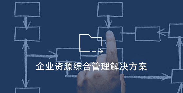 人生就是博-尊龙凯时中国官网