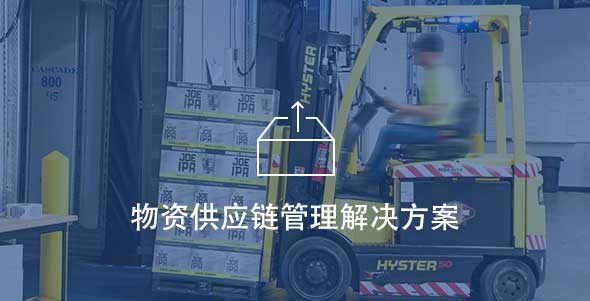 人生就是博-尊龙凯时中国官网