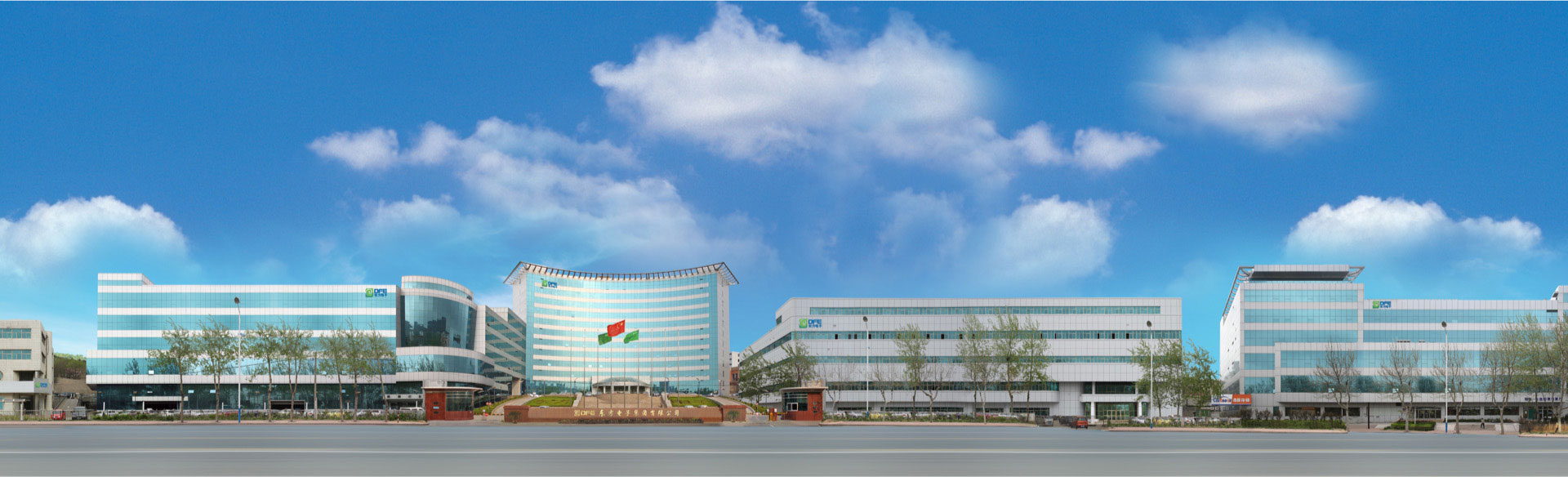  海纳百川，，，颐和天地。。。