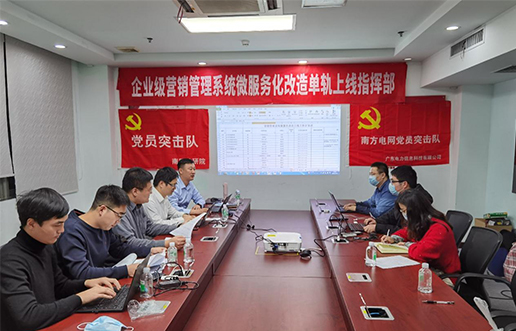 党员带动做楷模，尖刀步队领先锋 —人生就是博党员突击队引领全员打造“万能型”